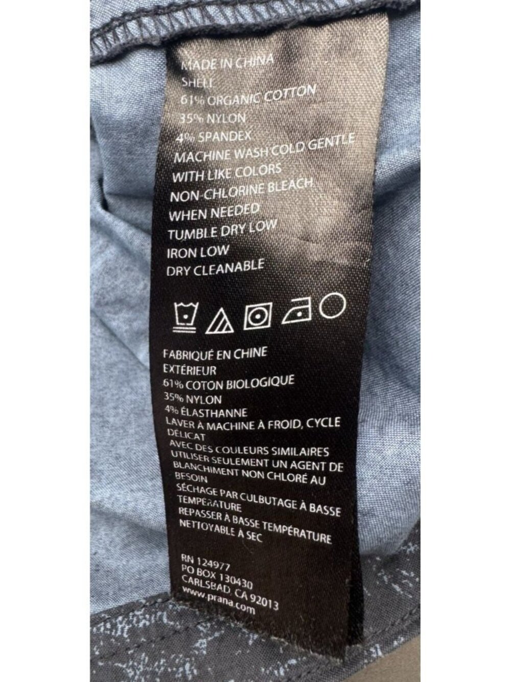 Prana Mens Blue Windbreaker Hooded Jacket XL Outdoor Lightweight - Picture 8 of 12